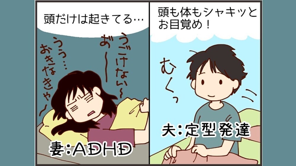 記事トップイメージ画像