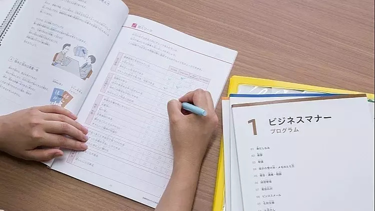 就労移行支援事業所「LITALICOワークス名古屋駅前」(愛知県名古屋市)