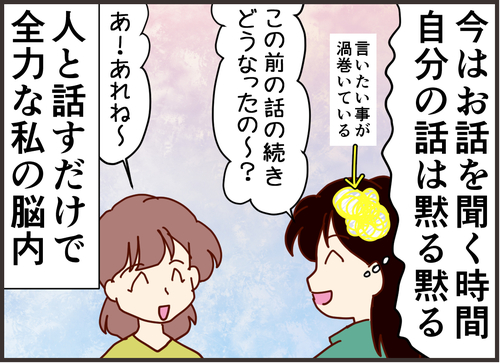 m_133e3de9-51a8-4376-8b6d-