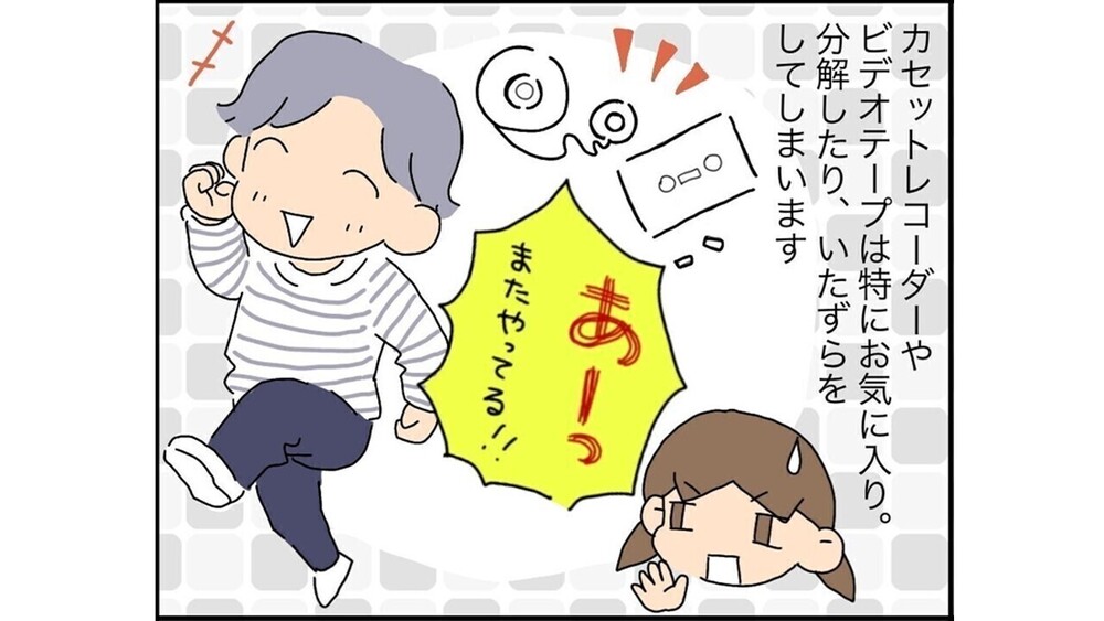 記事トップイメージ画像
