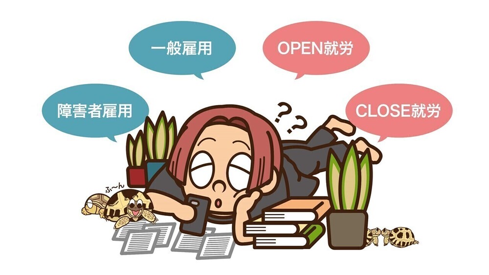記事トップイメージ画像