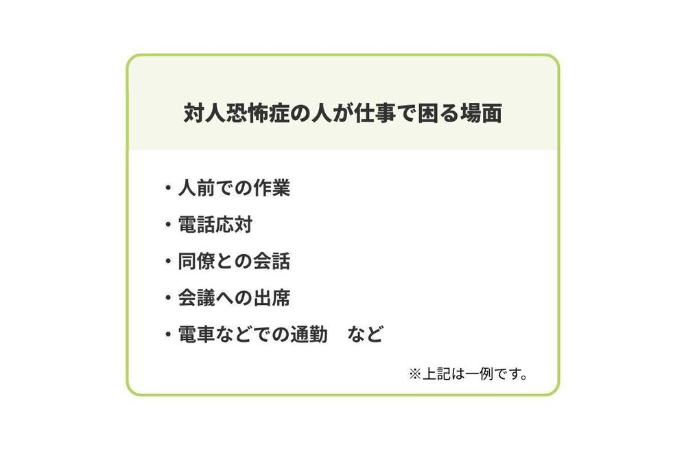 記事トップイメージ画像