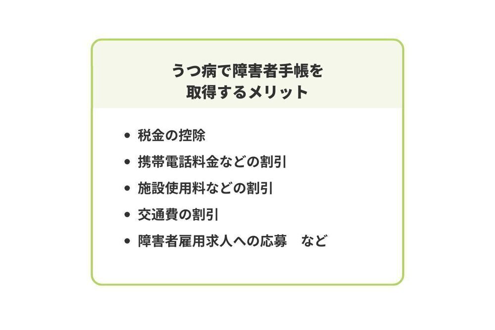 記事トップイメージ画像