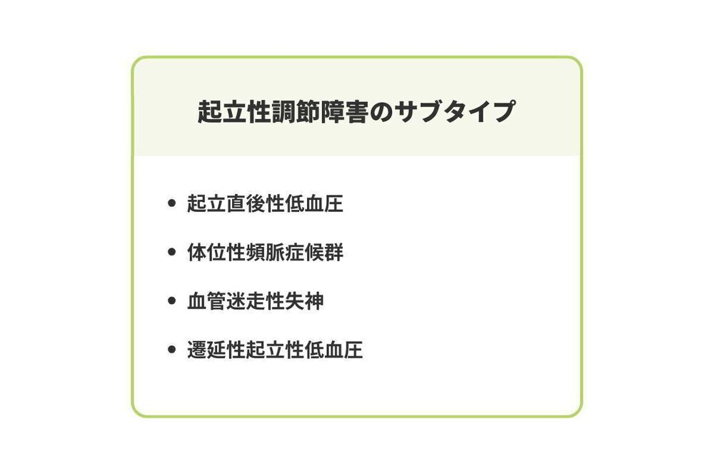 記事トップイメージ画像
