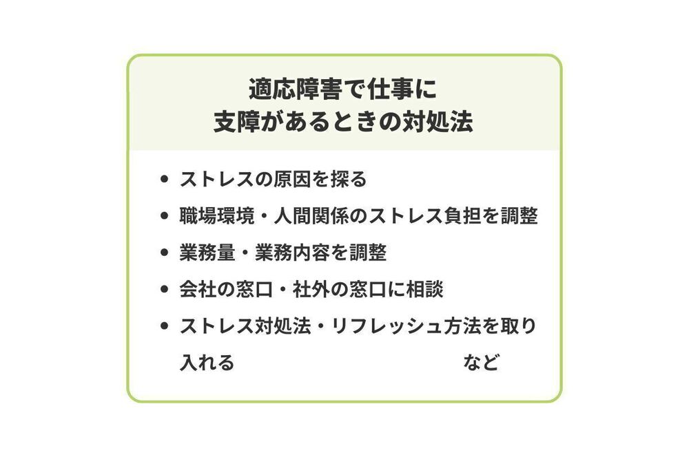 記事トップイメージ画像