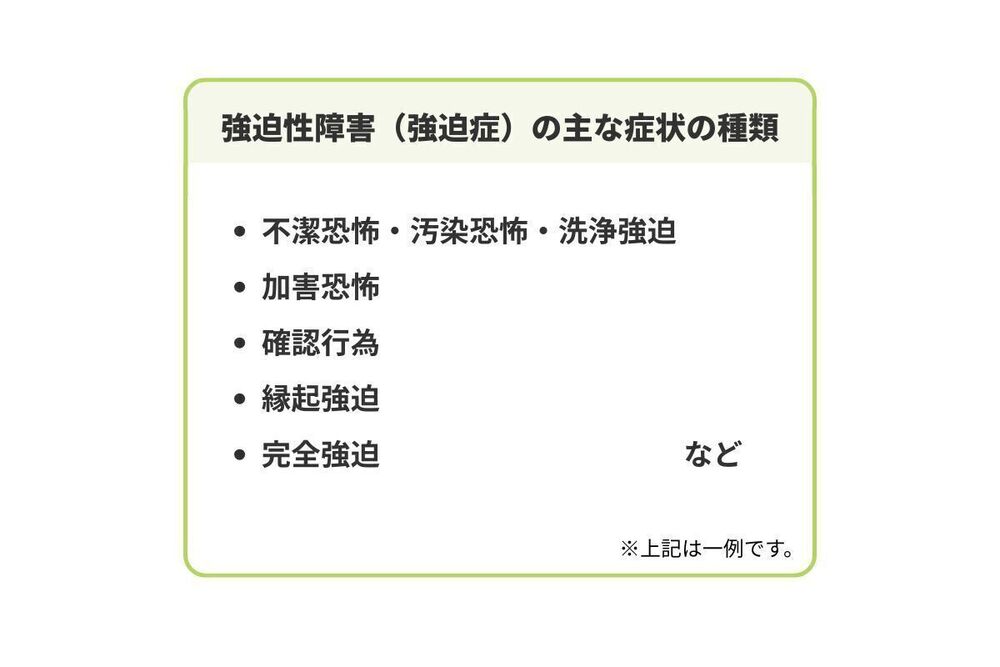 記事トップイメージ画像