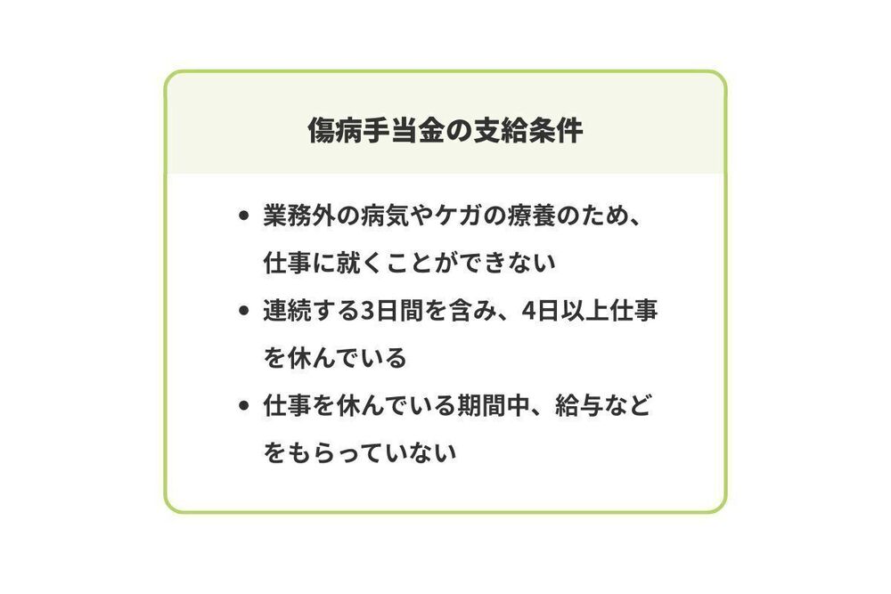記事トップイメージ画像