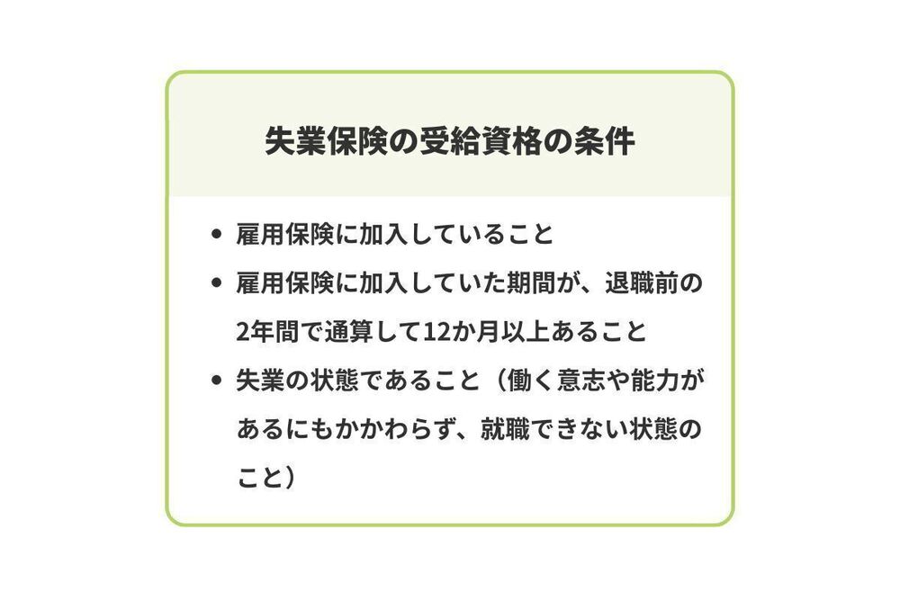 記事トップイメージ画像