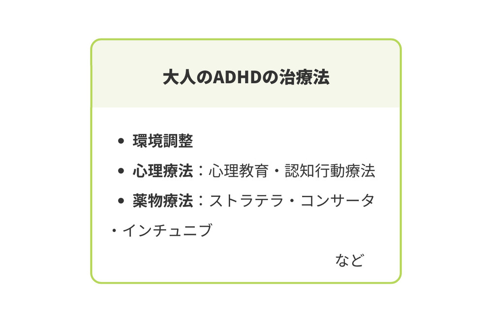 記事トップイメージ画像