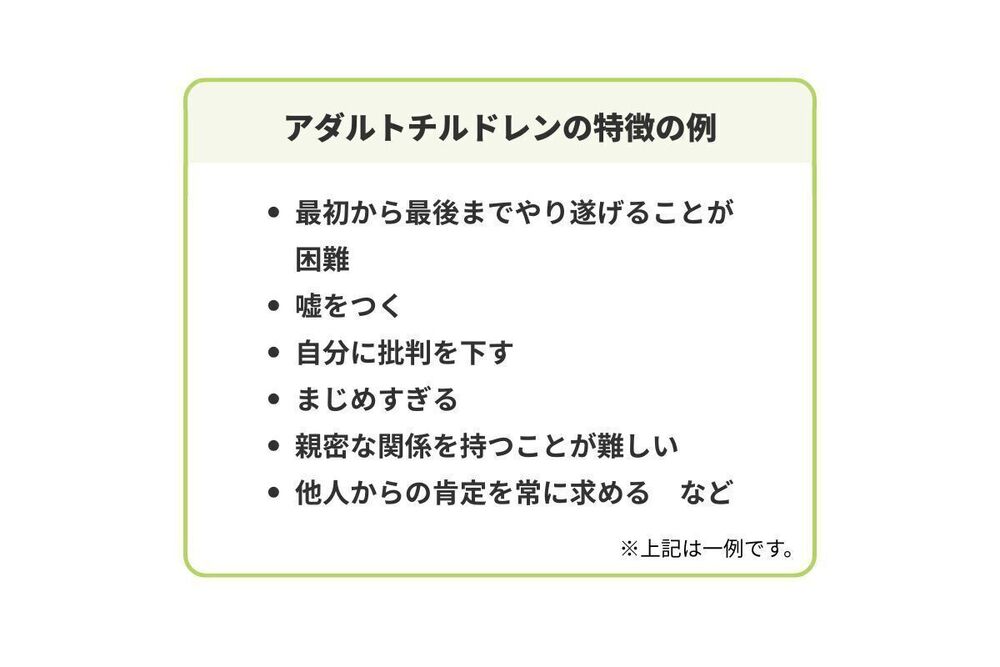 記事トップイメージ画像