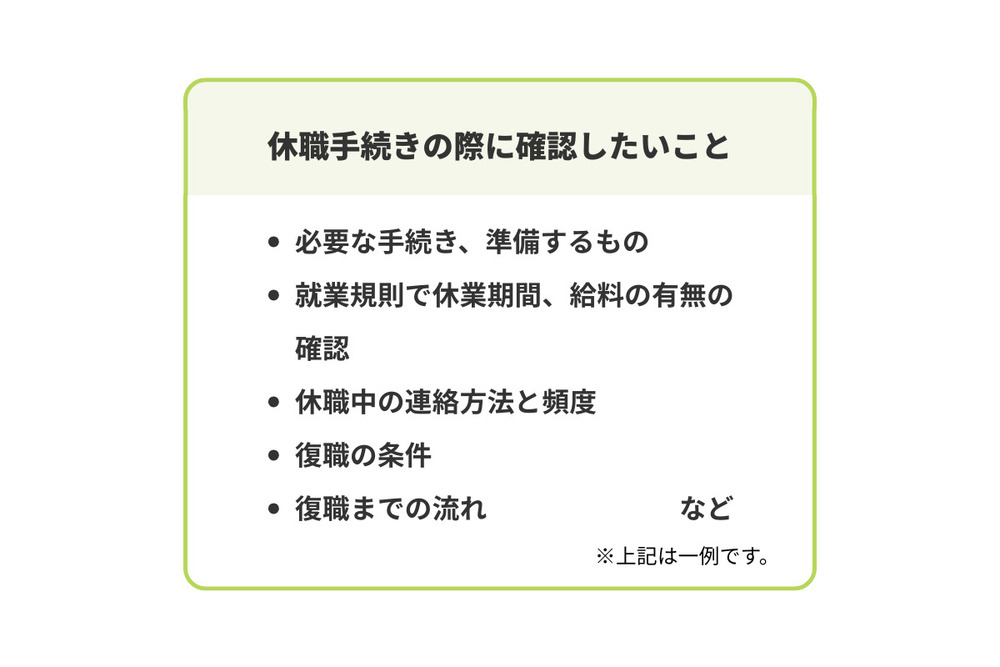 記事トップイメージ画像