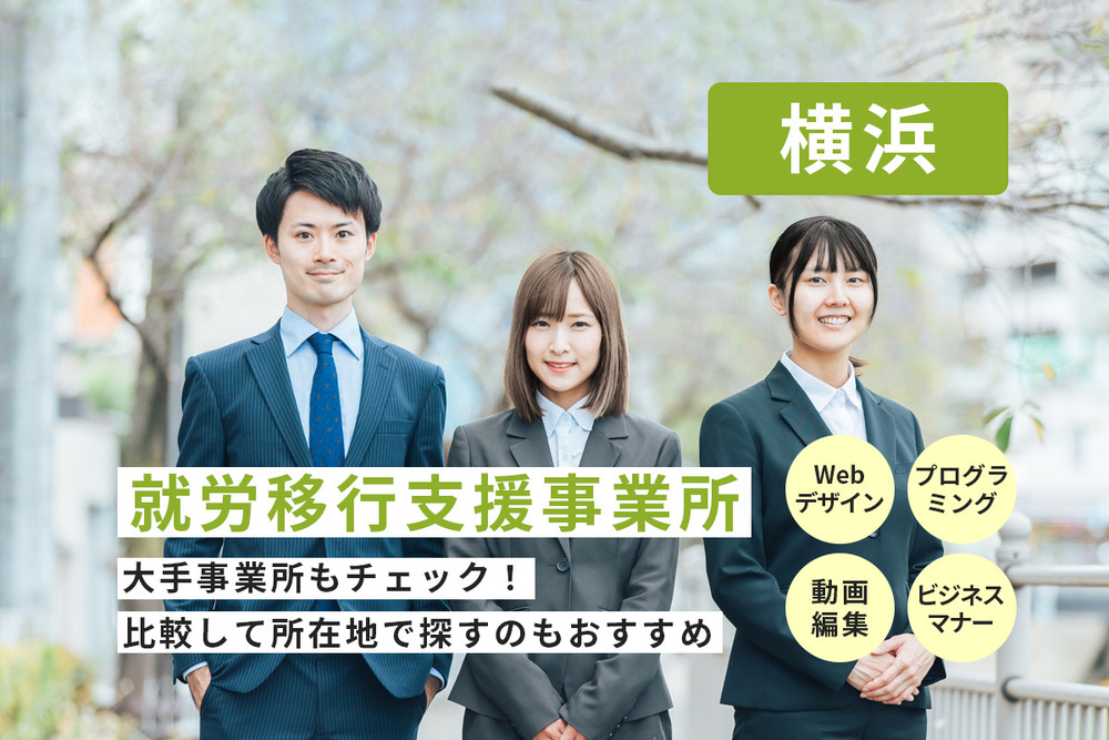 記事トップイメージ画像