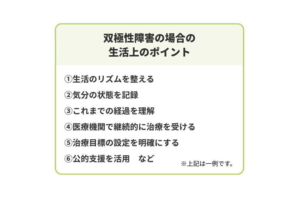 記事トップイメージ画像
