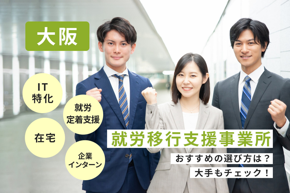 記事トップイメージ画像