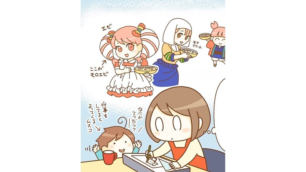 記事トップイメージ画像