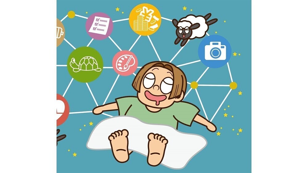記事トップイメージ画像