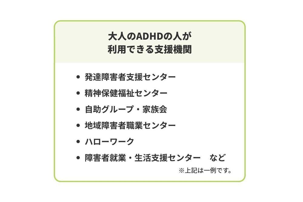 記事トップイメージ画像