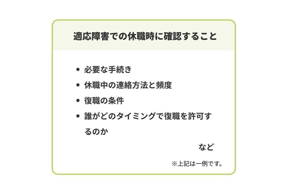 記事トップイメージ画像