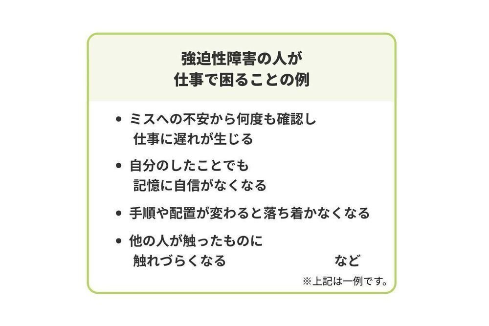 記事トップイメージ画像