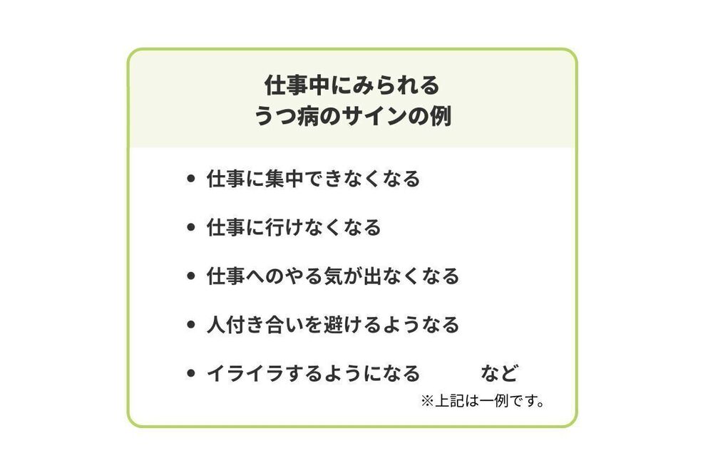 記事トップイメージ画像