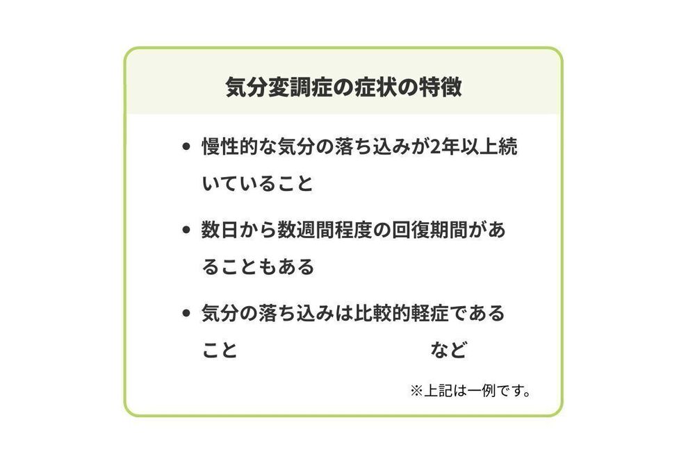 記事トップイメージ画像