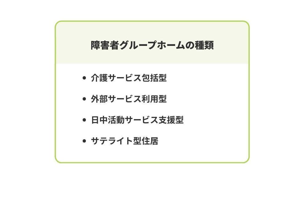 記事トップイメージ画像