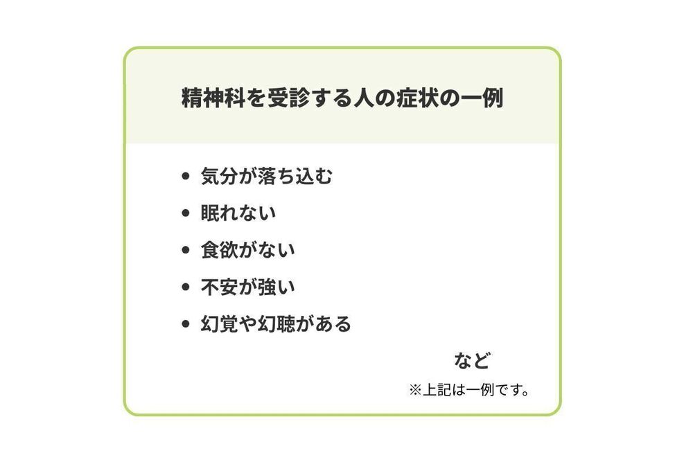 記事トップイメージ画像