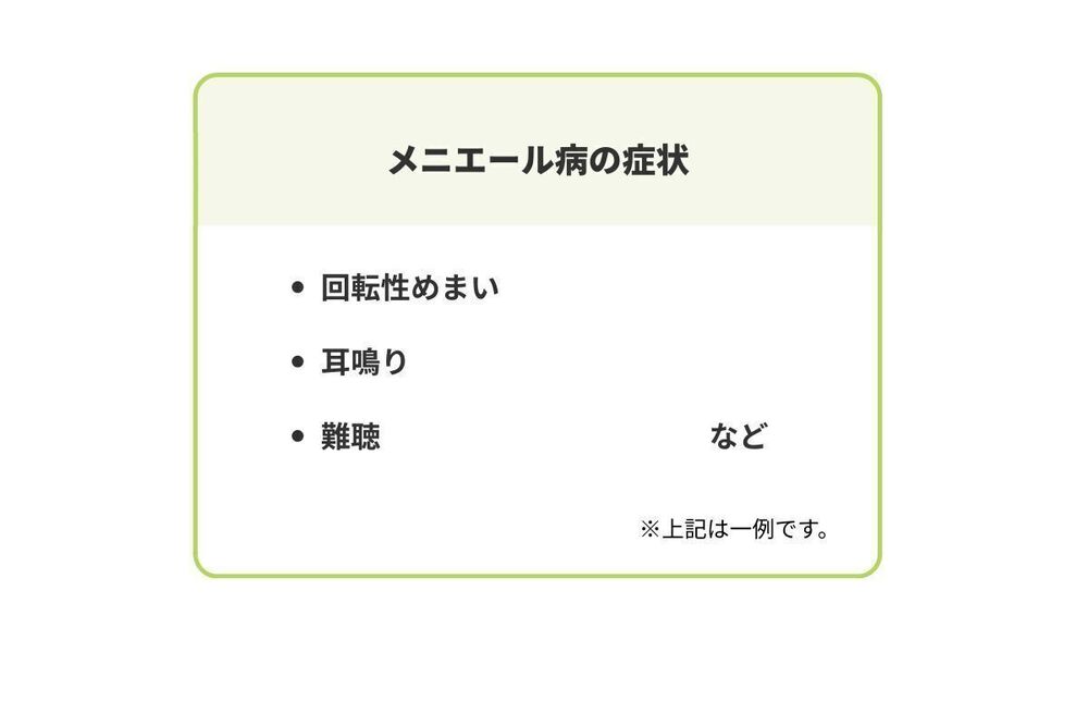 記事トップイメージ画像