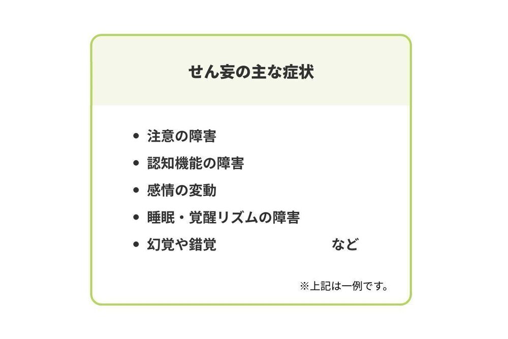記事トップイメージ画像