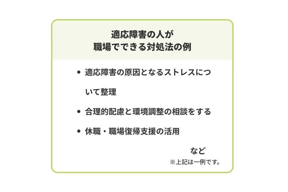 記事トップイメージ画像