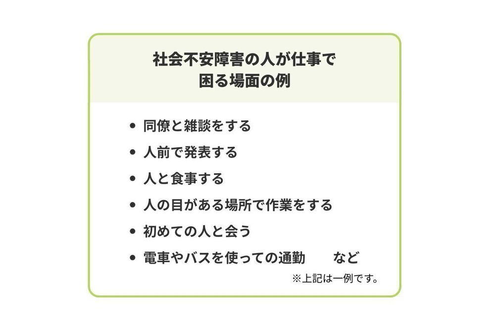 記事トップイメージ画像