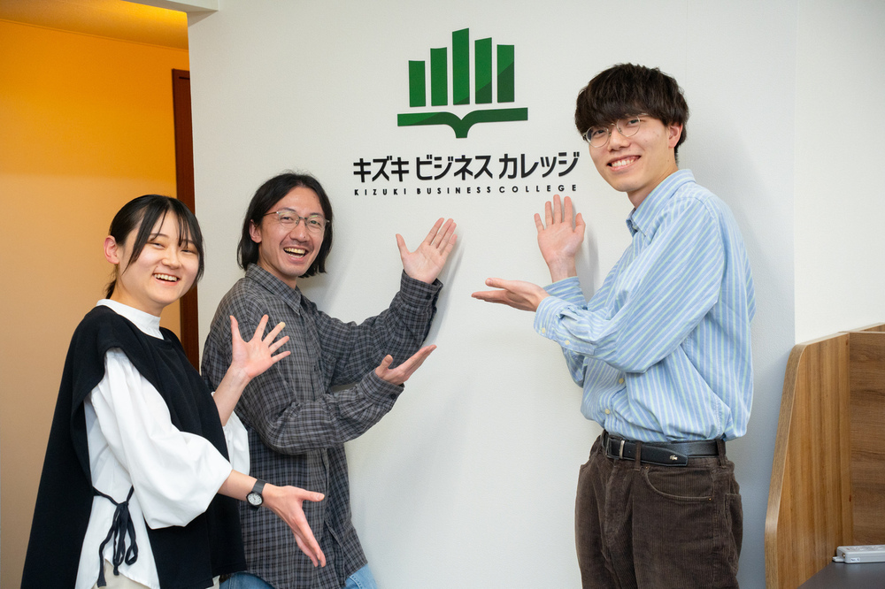 記事トップイメージ画像