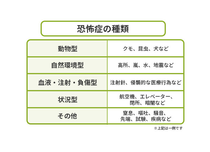 記事トップイメージ画像