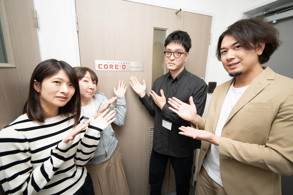 記事トップイメージ画像