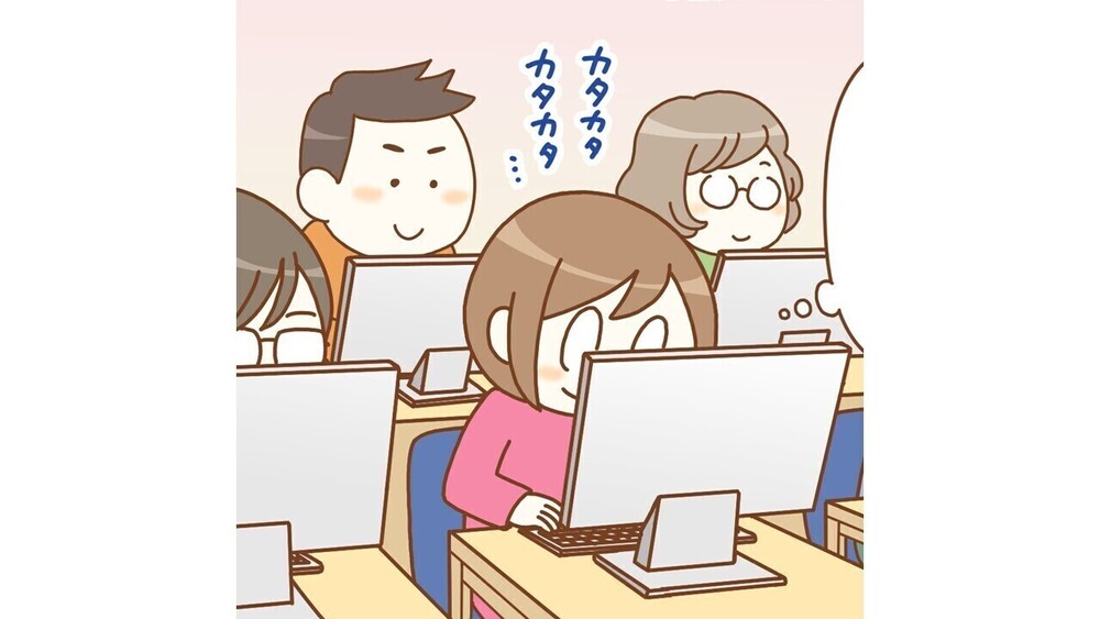 記事トップイメージ画像