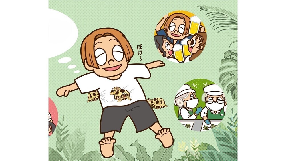 記事トップイメージ画像