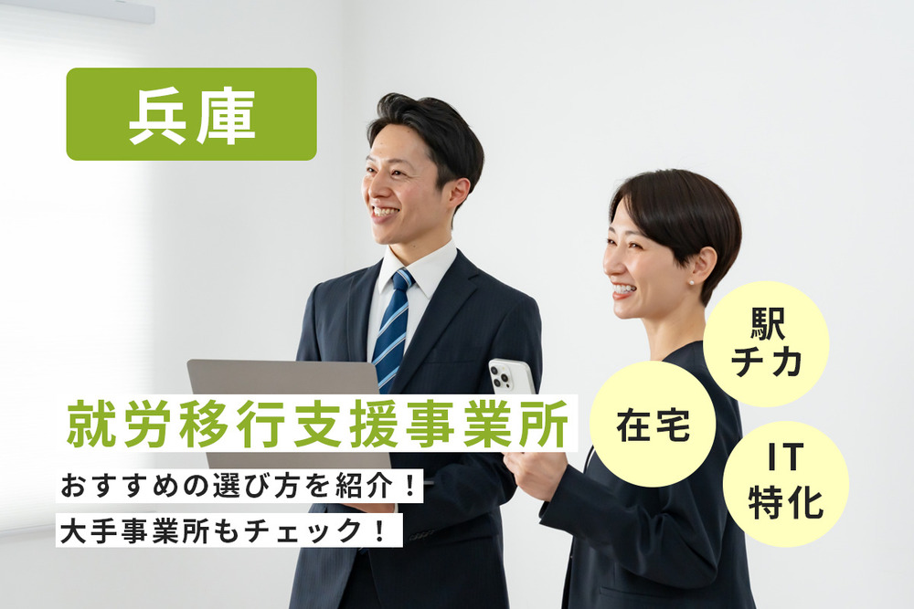 記事トップイメージ画像