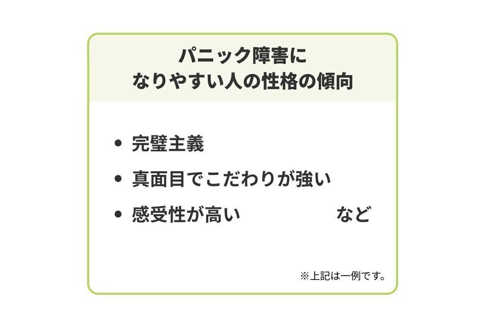 記事トップイメージ画像