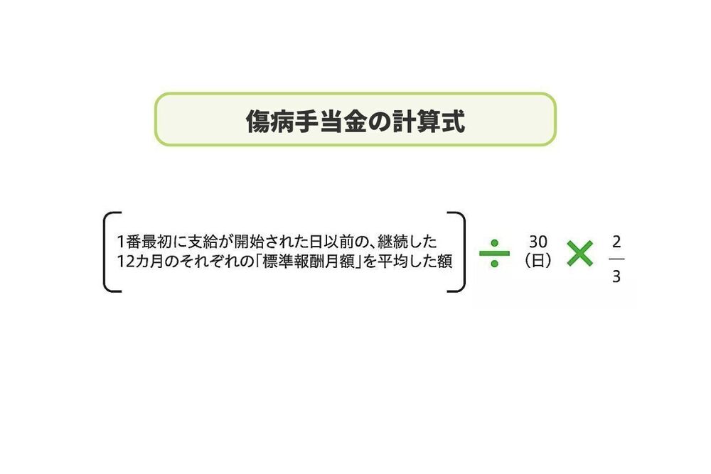 記事トップイメージ画像