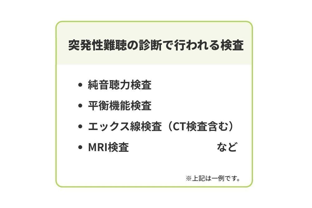 記事トップイメージ画像