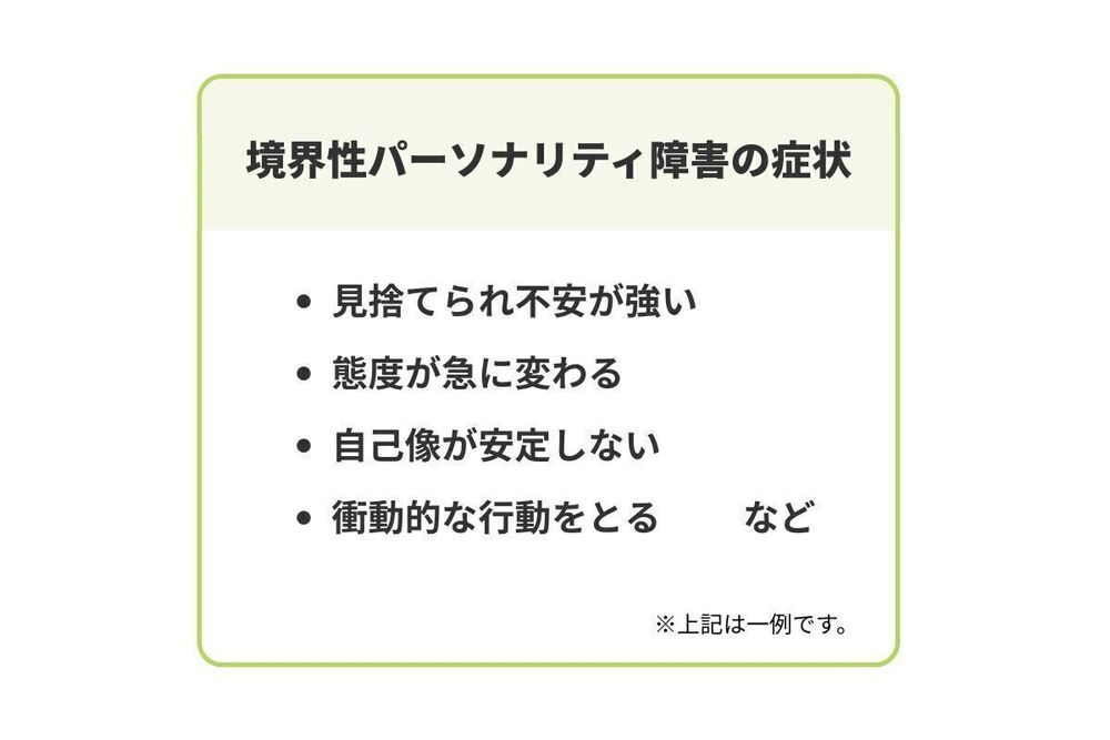 記事トップイメージ画像