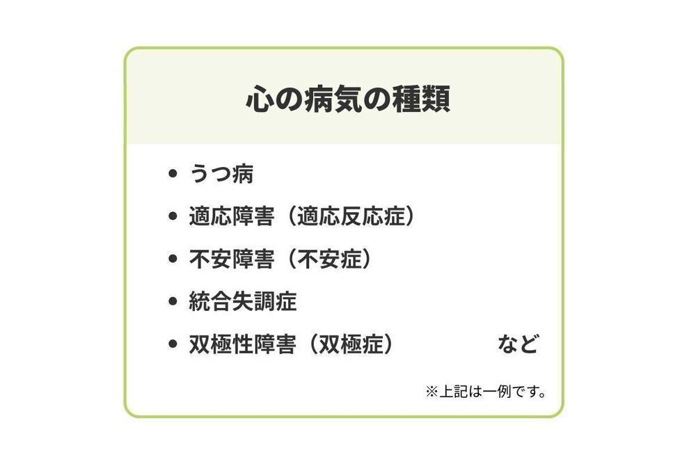 記事トップイメージ画像