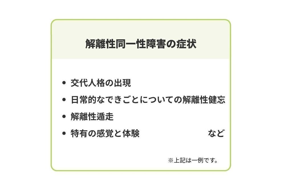 記事トップイメージ画像