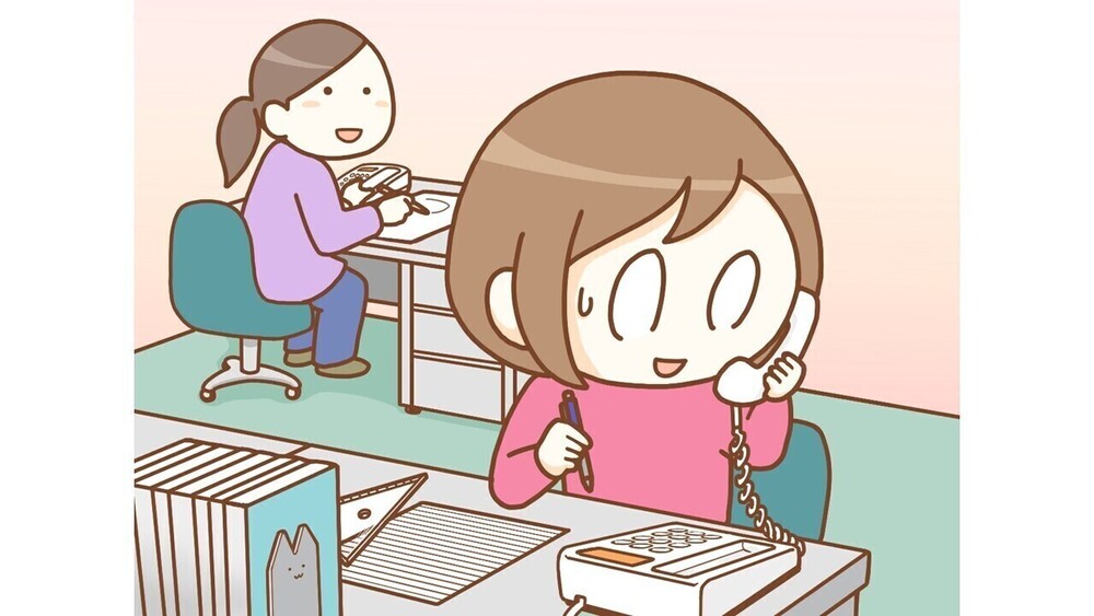 記事トップイメージ画像
