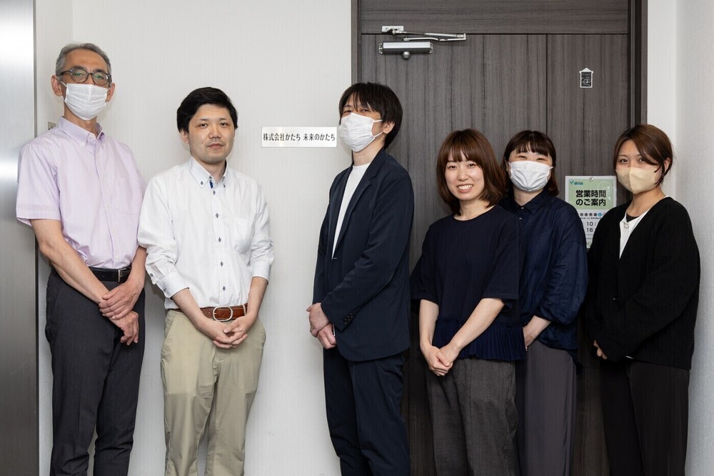 記事トップイメージ画像