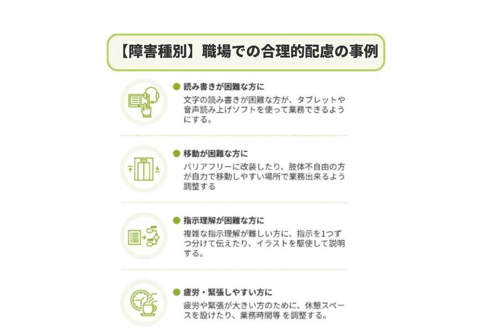 記事トップイメージ画像