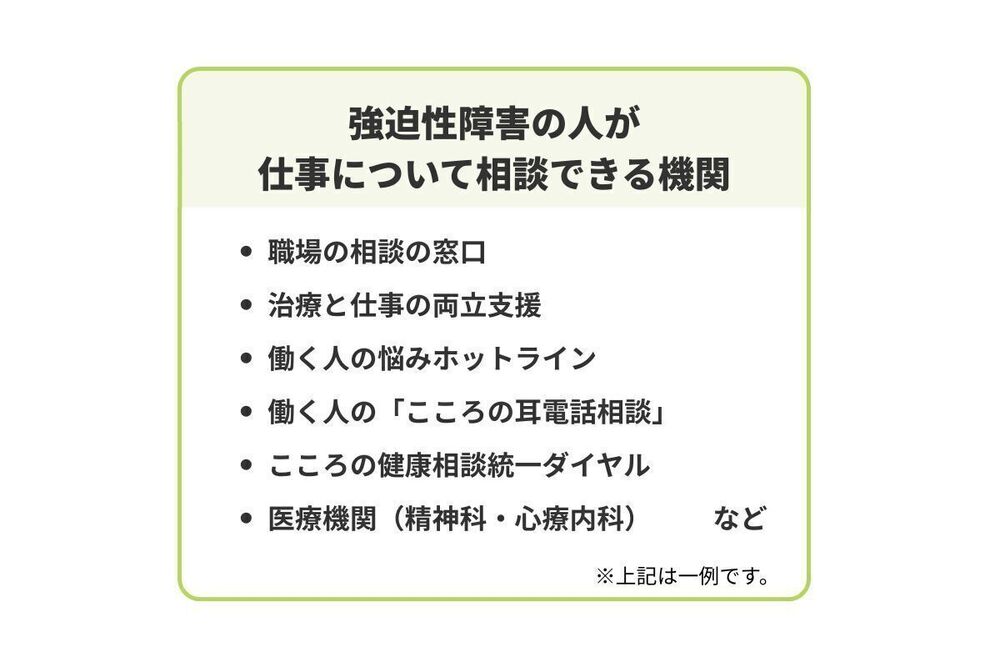 記事トップイメージ画像
