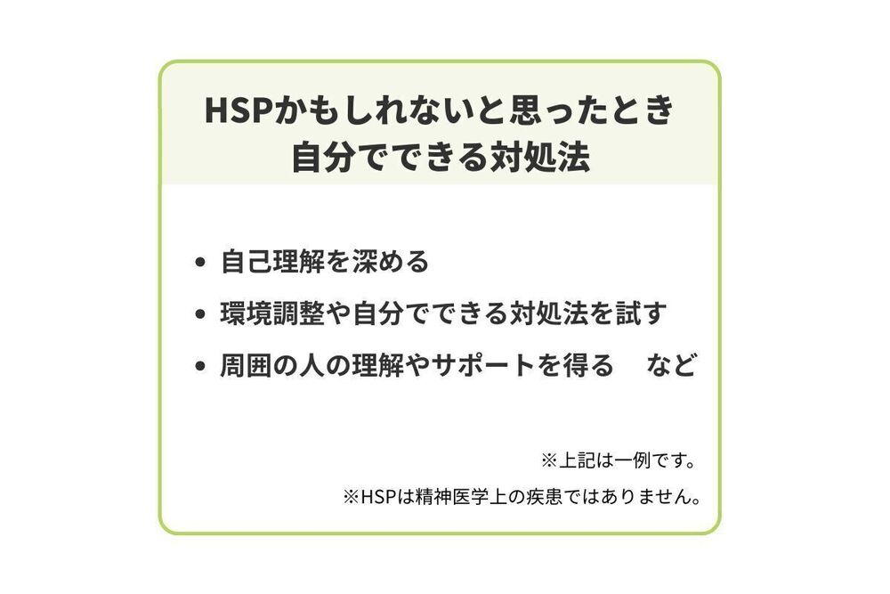 記事トップイメージ画像