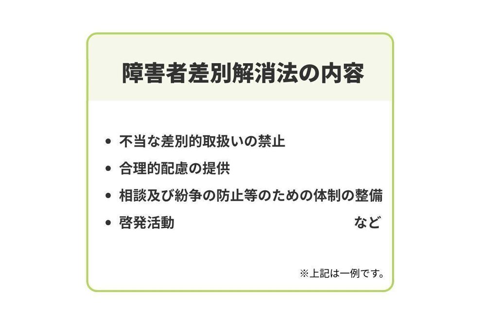 記事トップイメージ画像