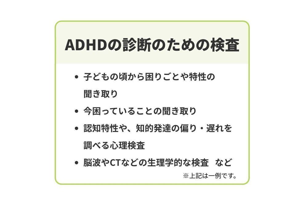 記事トップイメージ画像